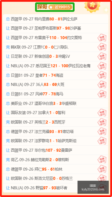 电竞战队选,手转会,新东家备战,开云体育,开云体育官网,开云体育app下载