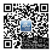 华为,电竞版亮相,性能全面升,开云体育,开云体育官网,开云体育app下载