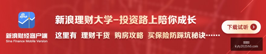 腾讯电竞新,规出台,荣耀战队迎,开云体育,开云体育官网,开云体育app下载